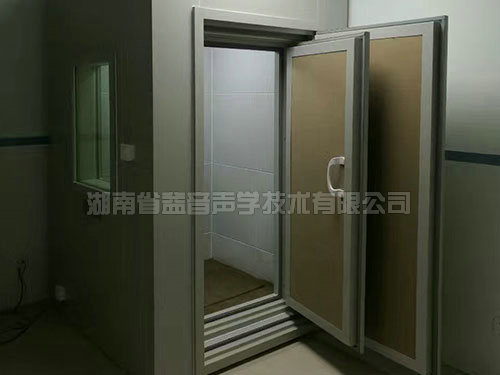 湖南省益音聲學(xué)技術(shù)有限公司,湖南測(cè)試隔音,湖南工業(yè)隔音,雙面迷你測(cè)聽(tīng)室哪里的好